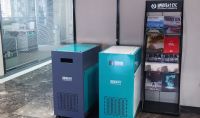 點擊查看詳細信息<br>標題：“迎新風”空間消毒機 閱讀次數：1092